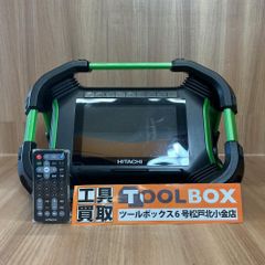 HiKOKI Bluetoothラジオ UR 18DSL(NN) - メルカリ