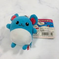 2026年最新】マリル tomyの人気アイテム - メルカリ