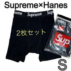 2枚【新品未使用】Supreme×Hanes シュプリーム ボクサーパンツ 黒 S 3枚【新品未使用】Supreme×Hanes シュプリーム ボクサーパンツ 黒 Sサイズサイズ