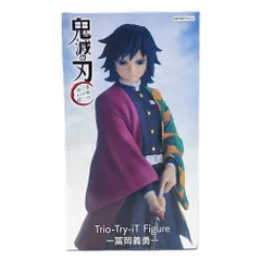 鬼滅の刃 富岡義勇 フィギュア Trio-Try-iT Figure ちょこのせ 2026年最新】Trio－Try－iT Figure 冨岡義勇の人気アイテム - メルカリ