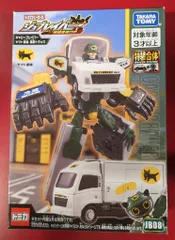 タカラトミー トミカヒーローズ トミカ ジョブレイバー キャリーブレイバー ヤマト運輸 集配トラック JB08