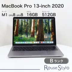 MacBook Pro 13-inch 2020 M1【ランク：B】【カラー：スペースグレイ】【ストレージ：512GB】【メモリ：16GB】【JIS配列キーボード】