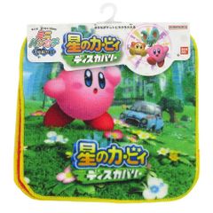 Item thumbnail for item f6d0a577-c5d3-4695-8a5e-d1949bb83214