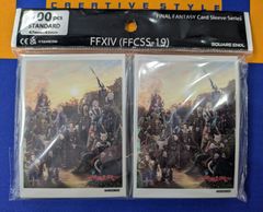 セフィロス スリーブ 未開封 ファイナルファンタジー7 FF7 FFTCG AC