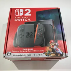 [七重浜36-4-080324] 中古品 Nintendo switch2 日本語版 本体 任天堂 スイッチ ゲーム機 ゲームハード