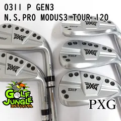 2026年最新】PXG 0311 アイアンの人気アイテム - メルカリ