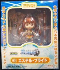 グッドスマイルカンパニー ねんどろいど エステル・ブライト 236