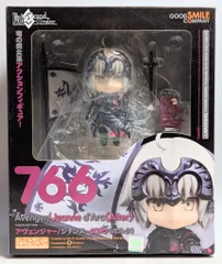 グッドスマイルカンパニー ねんどろいど アヴェンジャー/ジャンヌ・ダルク[オルタ] 766