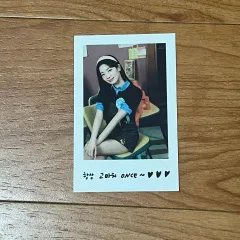 TWICE ダヒョン 10周年 アルバム パーティー ラブリー トレカ