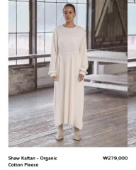 BASERANGE ベースレンジ コットン ONE PIECE オーガニックコットン xxs