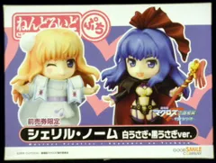 グッドスマイルカンパニー ねんどろいどぷち　マクロスF　シェリル 黒&白ウサギセット　