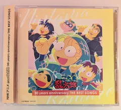 2026年最新】忍たま乱太郎 30 years anniversary cdの人気アイテム