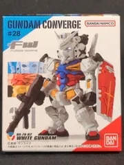 バンダイナムコ FW GUNDAM CONVERGE #28 #28 白いガンダム