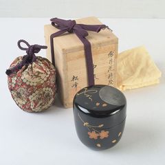 茶道具 桐 利休好 薬籠蓋 茶通箱セット 茶入 棗 仕服付 稽古 四箇伝