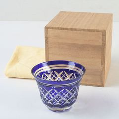 尚古集成館監修 薩摩ガラス工芸作 復元島津薩摩切子 色被せガラス猪口