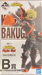 BANDAI SPIRITS 이치 반 쿠지 나의 히어로 아카데미아 Fight On! B상 폭호 카츠미 MASTERLISE figure -Motion-