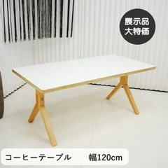 Garage 120×120cm 正方形デスク 配線ダクト付 美品 会議用作業台 