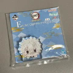 未開封 | 鬼滅の刃 一番くじ クージー 実弥 アクリル スタンド 鬼滅の刃