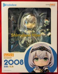 2026年最新】ノエル ねんどろいどの人気アイテム - メルカリ
