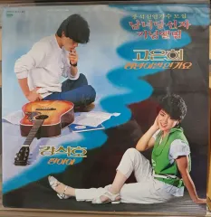 85 初年度 ウソンソク新世代歌手オーディション カン・ソクホ/コ・ウニ LP NM +