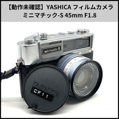 美品　YASHICA フィルムカメラ 動作確認】京セラ製フィルムカメラ YASHICA Zoomate80 - メルカリ