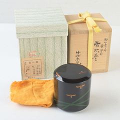 雪吹棗 即中好 ほたるに早苗 陽斉 一心斉 木箱入 茶道具 古物品 - メルカリ