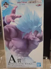 一番くじ ドラゴンボール 超決戦 A賞 ブロリー