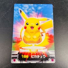 キズあり】ポケモン図鑑 ピカチュウ 156番 アドバンスジェネレーション