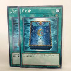 こつ（プロフ確認お願いします様 リクエスト 4点 まとめ商品 - メルカリ