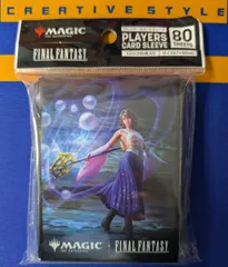 『マジック：ザ・ギャザリング』 プレイヤーズカードスリーブ MFS-42 Secret Lair Drop ≪ユウナの魔法「ホーリー」≫[エンスカイ]