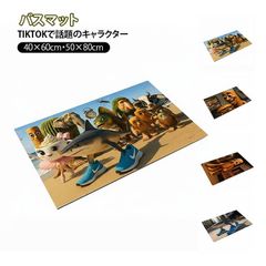 Item thumbnail for item c78c52fc-5501-497b-821f-66b4d98bbe0d