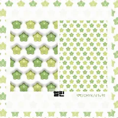 3D STAR リバーシブル バインダー コレクトブック リフィル (グリーンver) 20枚