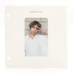 BTS テヒョン BTS MEMORIES OF 2017 Blu-ray  封入 トレカ フォト カード 台紙 防弾少年団 バンタン  V テテ メモリーズ