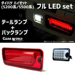 UDトラックス 新型クオン LEDテールランプ ボルボ VOLVO - メルカリ