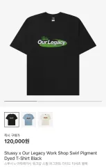 STUSSY OUR LEGACY コラボ Tシャツ M (100) 新品