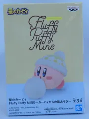 BANDAI SPIRITS Fluffy Puffy MINE カービィたちの雪あそび カービィ