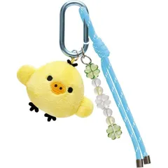 リラックマ　じゃらじゃらぶらさげぬいぐるみ キイロイトリ　903868