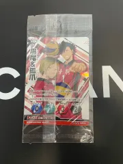 ハイキュー キャラクターカード 黒尾 & 孤爪 研磨