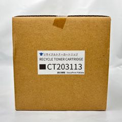 Item thumbnail for item 64bee7f6-6be4-4d46-8439-4c791bae4833