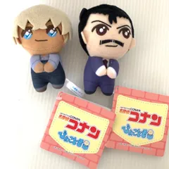 タグ付き 名探偵コナン ぴょことも マスコット 小五郎 / 安室