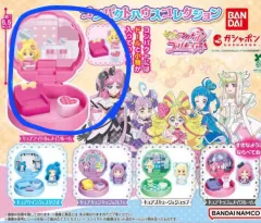 プリキュア ガチャ コンパクト ハウス コレクション