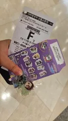 鬼滅の刃 一番くじ F賞 竈門 炭治郎 アクリル バッジ