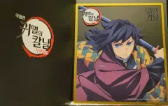 鬼滅の刃 劇場版 7週目 特典