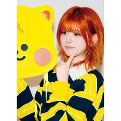 リク NiziU ニジュー A3 ポスター 30×42cm 丸めてお送り 韓流 グッズ ht013-2-20