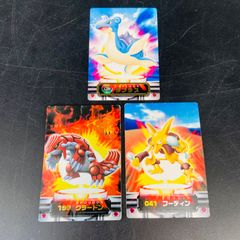 ポケモンシールダス】 カイリュー ミニリュウ ハクリュー3枚セット