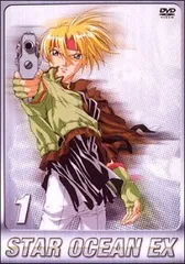 2026年最新】スターオーシャンEX dvdの人気アイテム - メルカリ