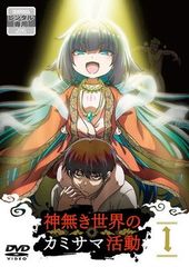 Item thumbnail for item e4733dfe-3e5b-41f3-846e-ce4da85f8aeb