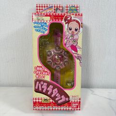 当時物　おジャ魔女どれみ　ジュエリーポロン　おもちゃ　当時品 当時物 おジャ魔女どれみ ジュエリーポロン おもちゃ 当時品 - メルカリ