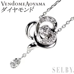 ヴァンドーム青山 K18WG ダイヤモンド ペンダントネックレス スライド Yデザイン 2way