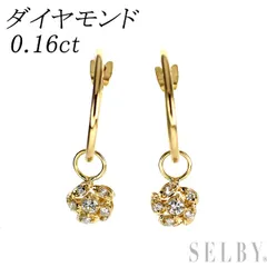  K18YG ダイヤモンド ピアス 0.16ct チャーム付 2way フープ フラワー